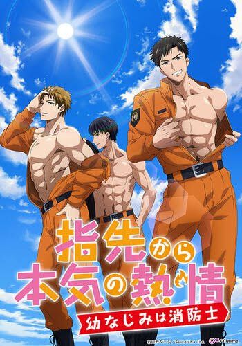 Fire in His Fingertips